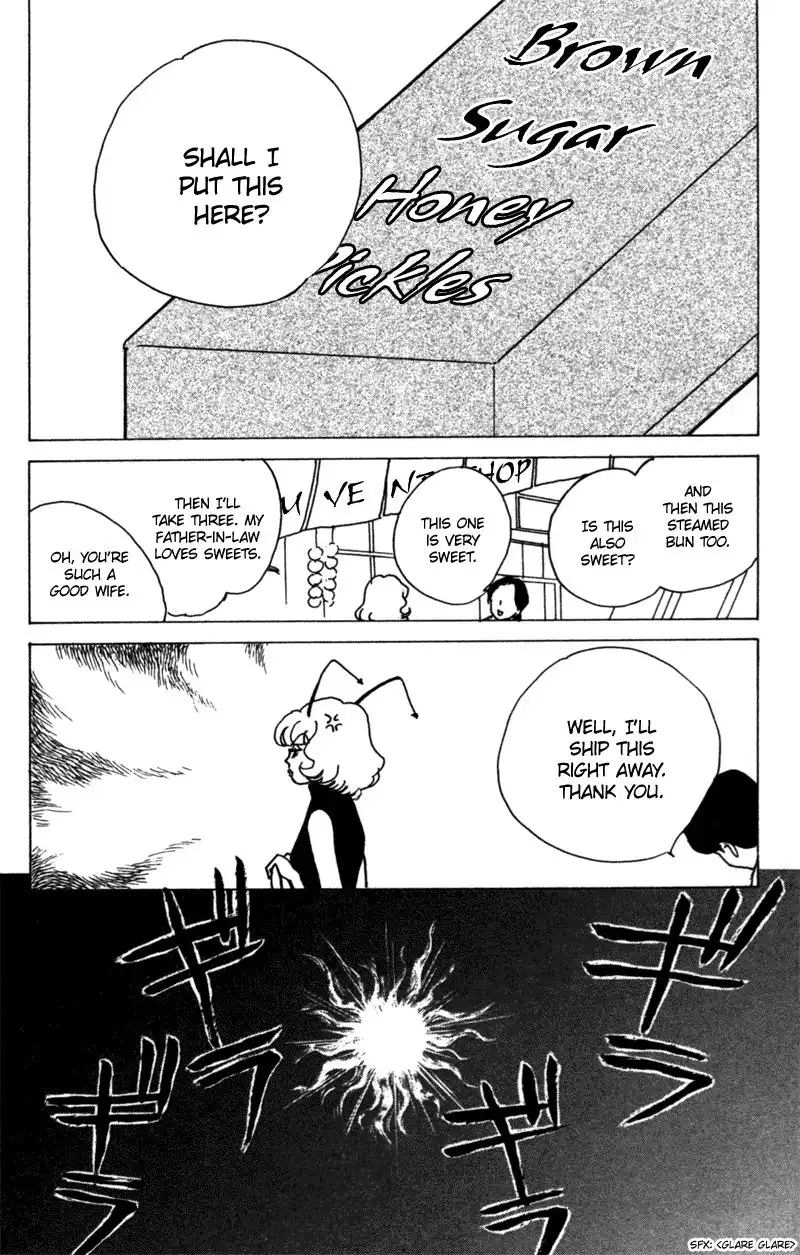 Seigi no Mikata! Chapter 9 34